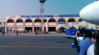 Patna Airport Receives Bomb Threat, Security Beefed Up; Investigation Underway